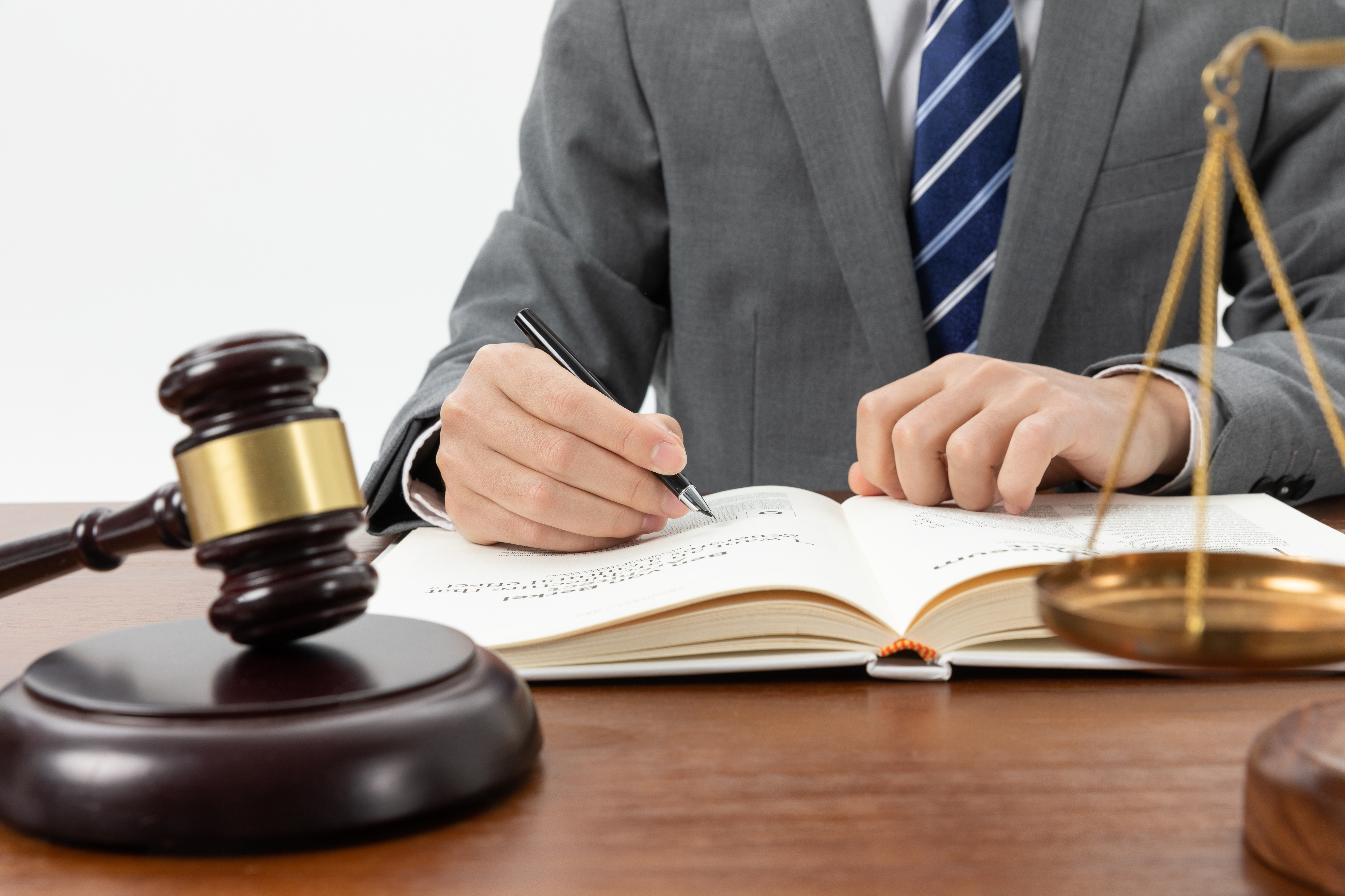 Defensa judicial